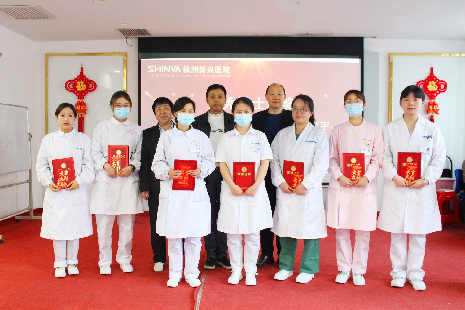 致敬護(hù)士 | 我院舉行5.12國(guó)際護(hù)士節(jié)表彰大會(huì)！